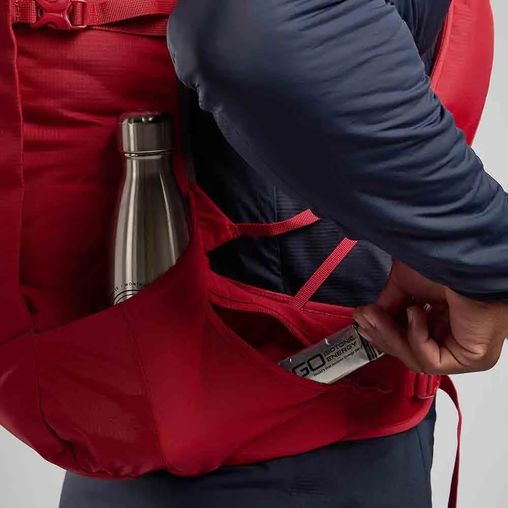 輕巧戶外背囊 Trailblazer XT 25L