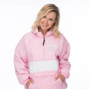 Kappa Alpha Theta Classic Striped Windbreaker - Lined