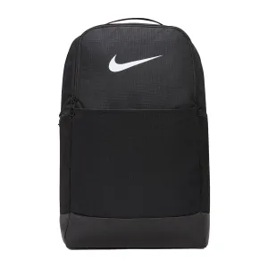 Nike Brasilia Medium Backpack