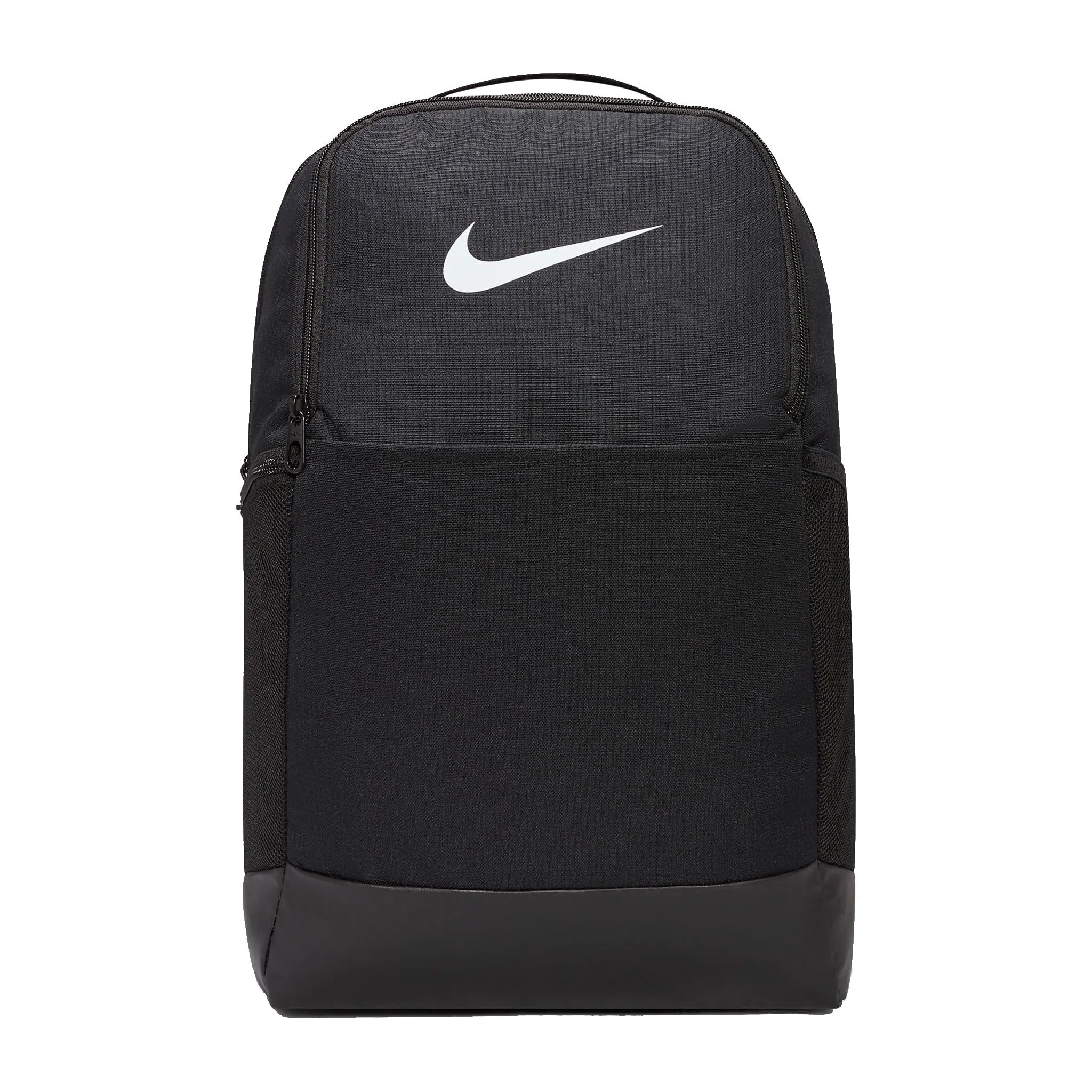 Nike Brasilia Medium Backpack