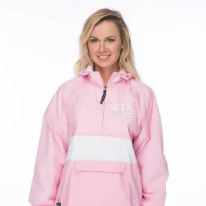 Zeta Tau Alpha Classic Striped Windbreaker - Lined